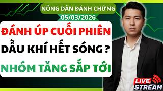 Chứng khoán hôm nay | Nhận định thị trường chứng khoán : Đánh úp cuối phiên - Dầu khí hết sóng ?