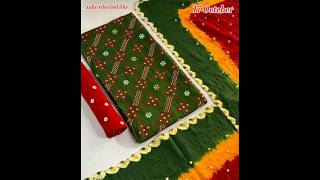 *FESTIVE SEASON COLLECTION*  *PREMIUM QUALITY JAM SATIN COTTON DARK COLOUR CHART HAND BLOCK*