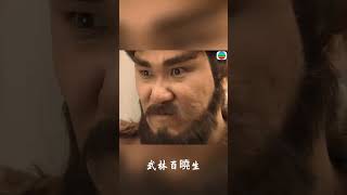 惡棍擂台濫殺無辜，功夫高手上台暴打他！【洪熙官】#武俠  #功夫 #动作