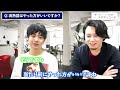 【東大生の質問回答】歴史系科目で年号はどのぐらい覚えたらいいの？？