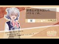 【ぷちっと劇場こねくと】1205「問うウナ30」