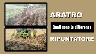 ARATRO e RIPUNTATORE, quali sono le differenze ( जमीन पर काम करो )