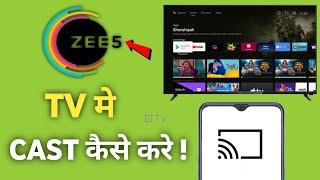How to cast Zee5 to SmartTv | Zee5 screen mirroring Setting
