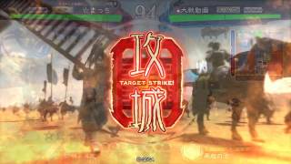 三国志大戦4　流星デッキvs呉単騎馬単