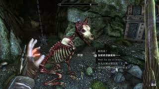 上古卷軸5 Skyrim Creation Club 【毀滅之沿】隨機效果的魔眼弓