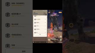 Monster Hunter Now - G10-5毒鳥弓#10星土砂龍