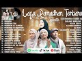 LAGU RAMADHAN TERBARU 2026 - Maher Zain, Opick ,Risa Solihah & Al Khodijah | MIX Sholawat Ramadan