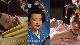 《武则天》17：武媚娘垂帘听政，大臣反对，武媚娘要么倭身化解，要么格杀勿论！