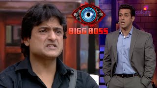Bigg Boss 7 | बिग बॉस 7 | Aggressive Behaviour के लिए Salman ने ली Armaan की Class!