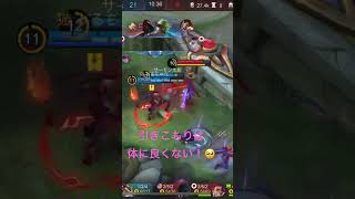 【モバレ】ルビーでタワー外へ連れ出してあげる優しさ溢れるプレイ🥹　mobile legends