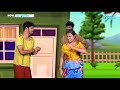 හොර වෙදා | Sir Purohitha | A Plus Kids TV