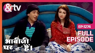 Kya हो क्या गाया है तुम्हे? | Bhabi Ji Ghar Par Hai Full Ep 1274 | 25 Sep 23 Angoori | @andtvchannel