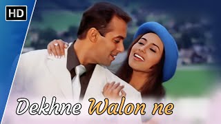 Dekhne Waalo Ne | Salman Khan, Rani Mukherjee, Preity Zinta | Chori Chori Chupke Chupke (2001)