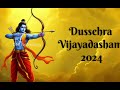 2024 ರ ದಸರಾ ಹಬ್ಬ ಮುಗಿದ ನಂತರ ಈ 3 ರಾಶಿಗಳಿಗೆ ಅದೃಷ್ಟವೋ ಅದೃಷ್ಟ dasara festival astrology