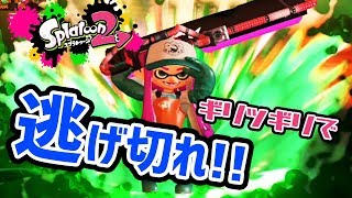 【スプラトゥーン2】おや??なんだ、このゴミは敵だったか...イクラ4人でSplatoon2マルチプレイゲーム実況！ 【MSSP/M.S.S Project】