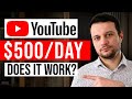 How to start a YouTube Automation Business in 10 Minutes