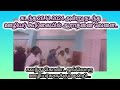 ஊழியர் கூடுகை... 26.11.2024 மதுராந்தகம்