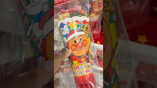 【アンパンマンショート】みんなはどのクリスマス🤶おかし🎄が良い？ #アンパンマン #anpanman #あんぱんまん #クリスマス #クリスマスプレゼント #shots #shorts #s