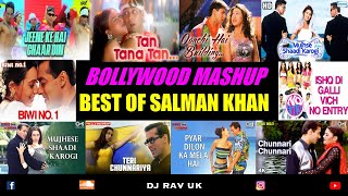 Salman Khan Mashup / Best Of Salman Khan / Salman Khan Songs / Salman Khan Mix / Bollywood Retro