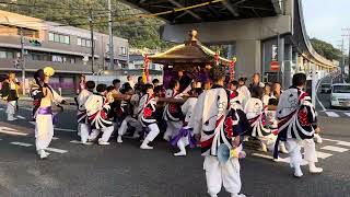 呉市天応町 秋祭り 2023年 大西地区