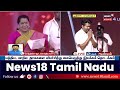 tvk vijay getout கையெழுத்து இயக்கம் கையெழுத்திட மறுத்த பிரசாந்த் கிஷோர் காரணம் என்ன