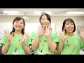 京都文教短期大学 オープンキャンパス（2019年7月）