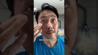 前兩天收到網友的評論說，能聞到我身上有壹股味道 #vlog日常 #北漂 #演員 #生活碎片記錄#shorts