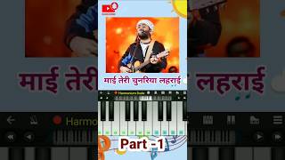 Chunar Song Piano Tutorial With Lyrics  | Arijit Singh  | ABCD 3D #shorts #ytshorts #pianocover #yt