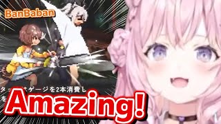 Koyori gets so excited with Korone's chainsaw skill saw [Hololive Eng Sub]