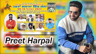 Preet Harpal Live Purana Bhangala ਪੁਰਾਣਾ ਭੰਗਾਲਾ | Mukerian