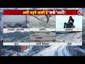 shankhnaad इस बार नए साल का आगाज प्रचंड ठंड के साथ हुआ snowfall happ new year kashmir