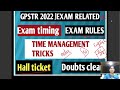 gpstr 2022 exam pattern exam timing how manage time in the exam hall new syllabus live