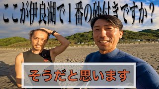 【豊橋老人】最近地形が良くない伊良湖全域でなかなか良い波がブレイクする豊橋でクイックサーフ