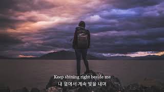 [가사/한국어 번역] 아바타에 나오는 나비족 언어랩니다: TheFatRat \u0026 Maisy Kay - The Storm