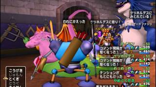 【ドラクエ１０】ダークキャッスルズ【バトルロード】