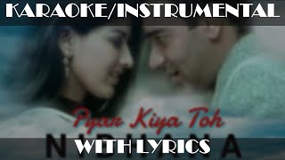 Pyar Kiya To Nibhana (Instrumental/Karaoke) | Major Saab | Ajay Devgn, Sonali Bendre | HQ