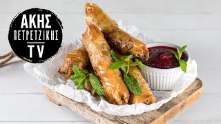 Spring Rolls με Πάπια Επ.6 | Kitchen Lab TV | Άκης Πετρετζίκης