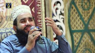 New Heart Touching Hajj Special Naat - Ja kar koi taiba ma  - Khalid Hasnain Khalid - R&R by Studio5