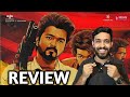 The Goat Review Malayalam | Thalapathy Vijay VenkatPrabhu JM Cinema Journey