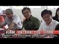 1080703新北新聞網08 新北市瑞芳區 老礦工整修礦工文史館 八月將開幕