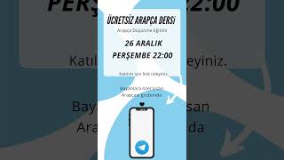 Katılım için 5374215446 numaralı whatsapp hattından iletişime geçebilirsiniz. www.elebrarakademi.com