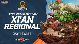 🔴 LIVE: Riftbound Regional Xi'an - Day 1 | Unleashed