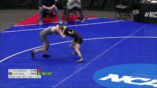 Drake Ayala vs Joe Manchio 125 lbs Rd2 | NCAA Wrestling Championshis  2022