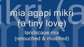 Tania Tsanaklidou & Mikael Delta - Mia Agapi Mikri (Bootleg Mix / Audio)