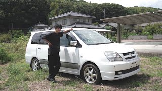 【納車？】三菱の7人乗り超レア車を手に入れた！