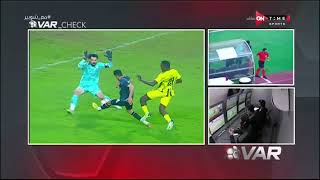 ملعب ONTime - أحمد شوبير يستعرض نتيجة مباراة فاركو و المقاولون العرب