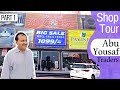 Ep 02 | Shop Tour! | Abu Yousaf Traders With Nadeem Sahab | Huge Tile Variety!