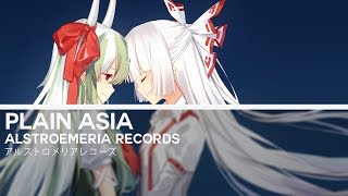 【東方Vocal】 Plain Asia 「Alstroemeria Records」