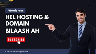 Hel Hosting iyo Domain Bilaash ah (3 Qaab ood ku heli karto hosting iyo Domain )