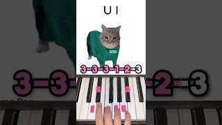 Oiiaoiia cat Squid Game Mingle Song - Piano Tutorial #shorts